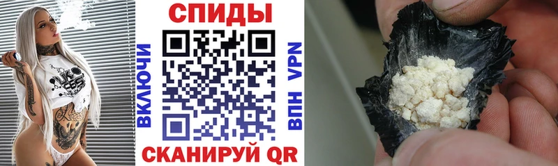 Amphetamine 97%  Гудермес 