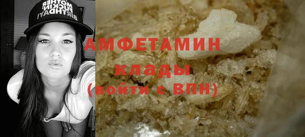 гашиш Бугульма