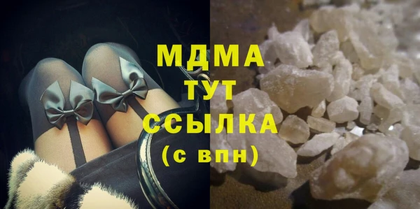 гашиш Бугульма