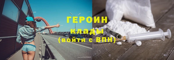 хмурый Бородино