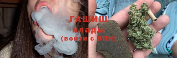 a pvp Новочеркасск