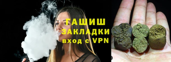ECSTASY Верхний Тагил
