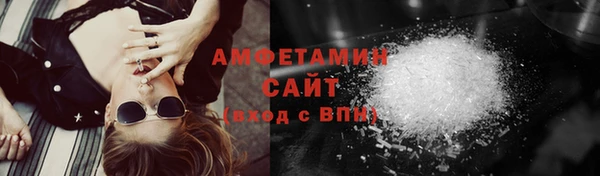 дурь Верхнеуральск