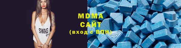 ECSTASY Верхний Тагил