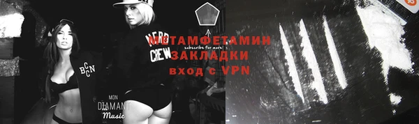 дурь Верхнеуральск