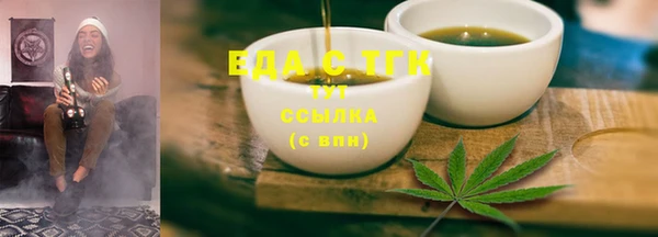 ECSTASY Верхний Тагил