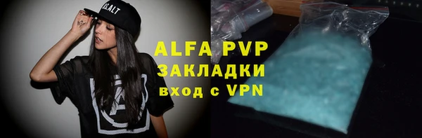 не бодяженный Бронницы