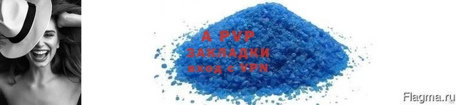 хмурый Бородино