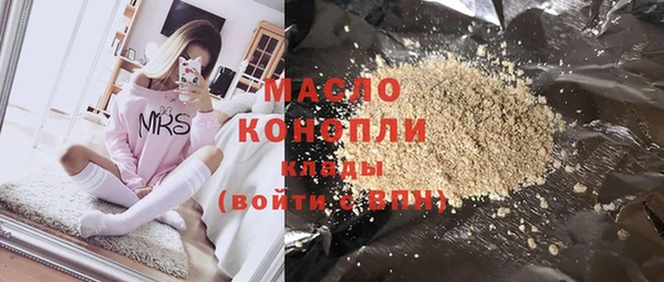 mdpv Верея