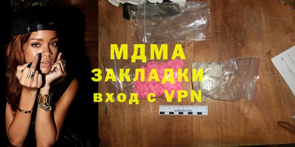 хмурый Бородино