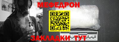 не бодяженный Берёзовский