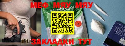 не бодяженный Берёзовский