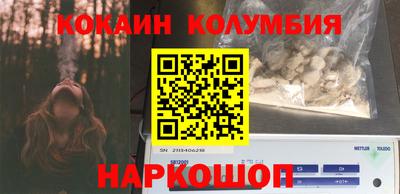 твердый Беслан