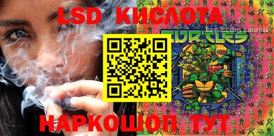MDMA Premium VHQ Бугуруслан