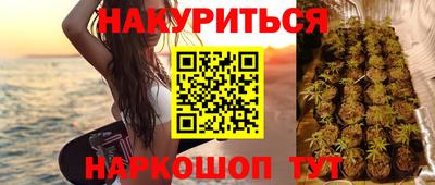 твердый Беслан