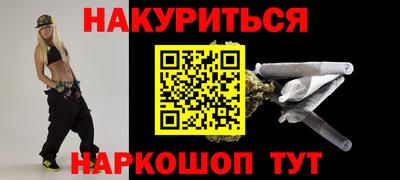 MDMA Premium VHQ Бугуруслан