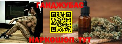 прущий лед Бузулук