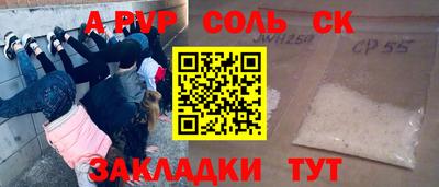 ECSTASY Будённовск