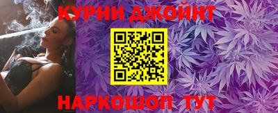 прущий лед Бузулук