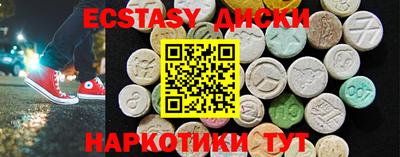не бодяженный Берёзовский