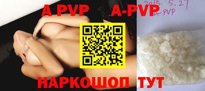 не бодяженный Берёзовский