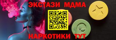 твердый Беслан