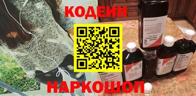 твердый Беслан