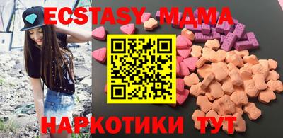 не бодяженный Берёзовский