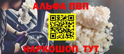 MDMA Premium VHQ Бугуруслан