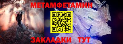 не бодяженный Берёзовский