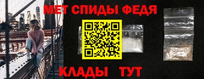 твердый Беслан