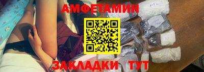 не бодяженный Берёзовский