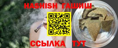 гидра Ликино-Дулёво