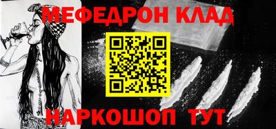 ECSTASY Будённовск