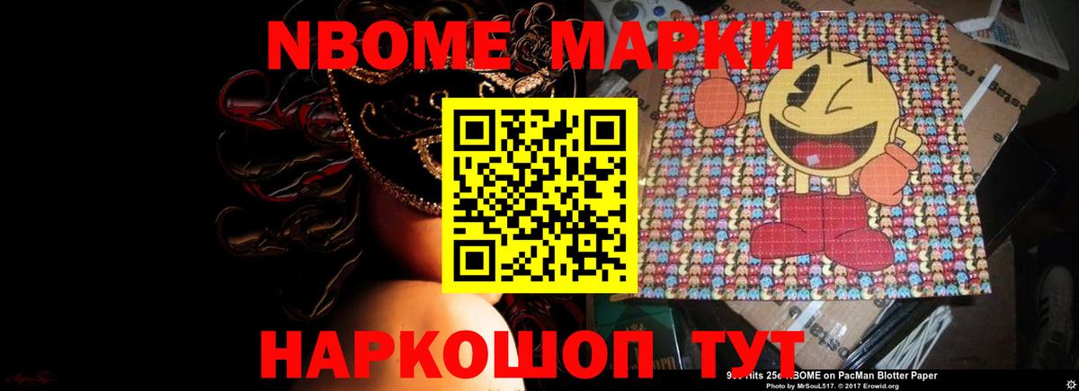 Гудермес  ЛСД экстази ecstasy  Лсд 25 экстази ecstasy  Вход с VPN 