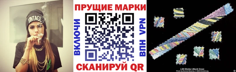 Марки N-bome 1,8мг  где можно купить   МЕГА рабочий сайт  Гудермес 