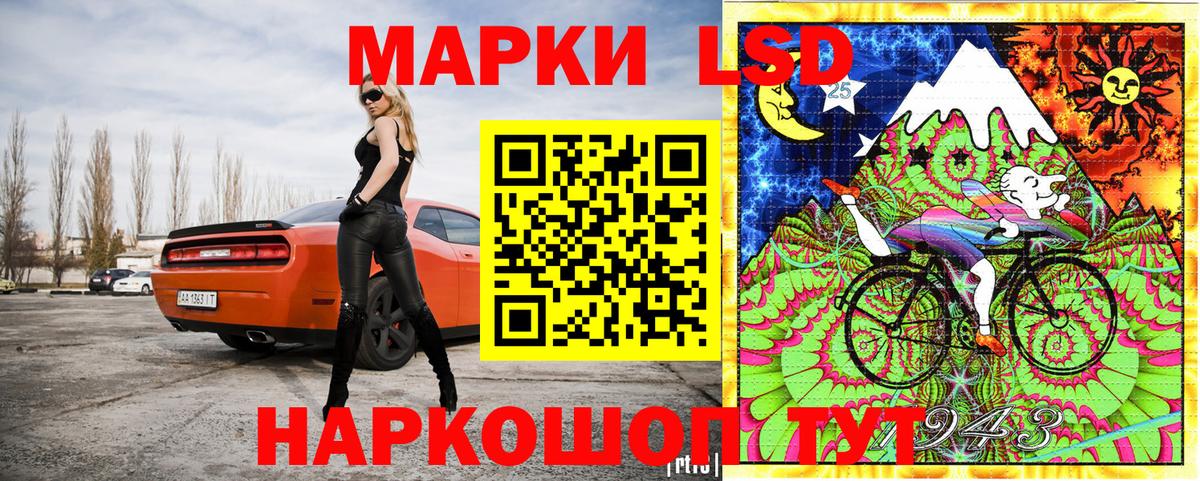 Гудермес  Марки N-bome 1,8мг  Марки N-bome  Вход с VPN  Марки N-bome 1,8мг 